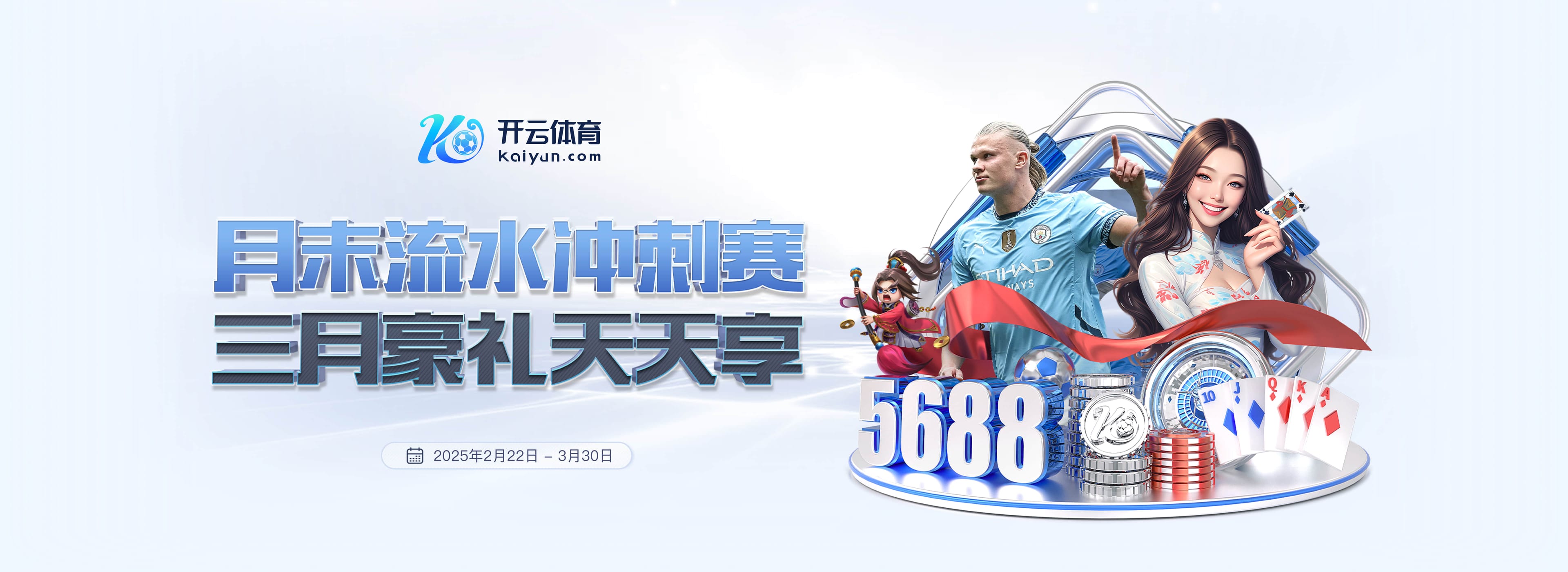 澳门6合和彩官方网站